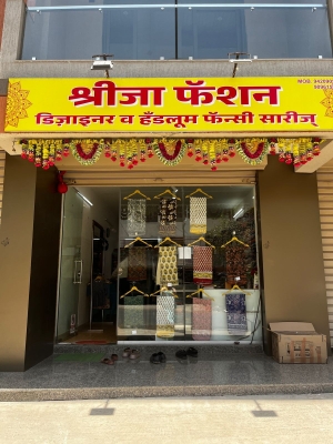Shreeja Fashion - Best Saree Shop In Nashik
