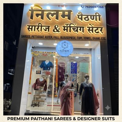 Nilam Paithani & Silk Sarees - Best Saree Sho...