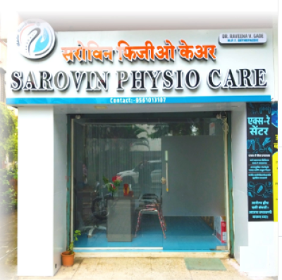 Sarovin Physio Care - Best Physiotherapy Clin...