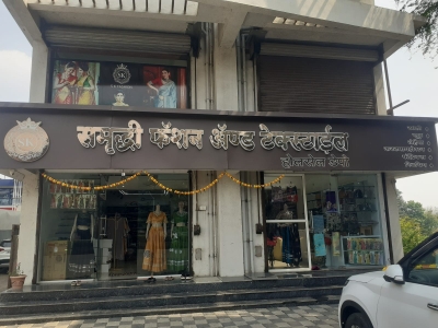 Samruddhi Fashion & Textile - Best Fashion De...